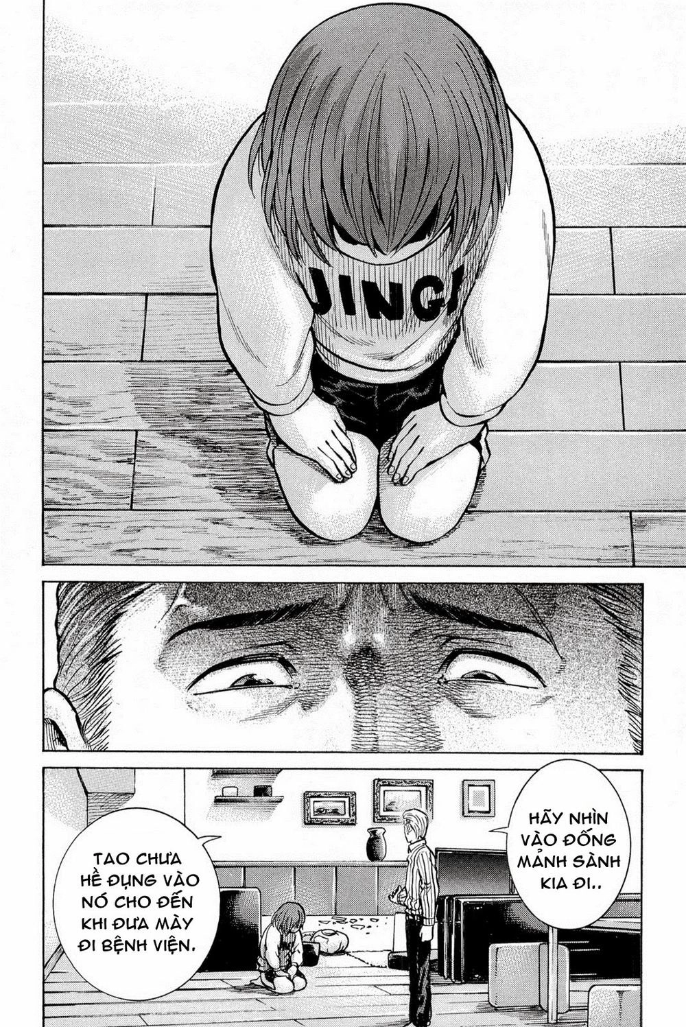 Não Phẳng Siêu Năng Lực Chapter 9 - 3