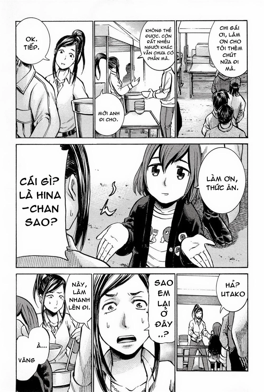 Não Phẳng Siêu Năng Lực Chapter 9 - 16