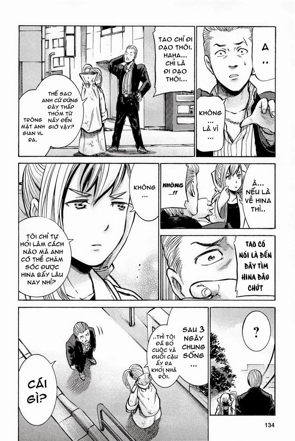 Não Phẳng Siêu Năng Lực Chapter 9 - 33