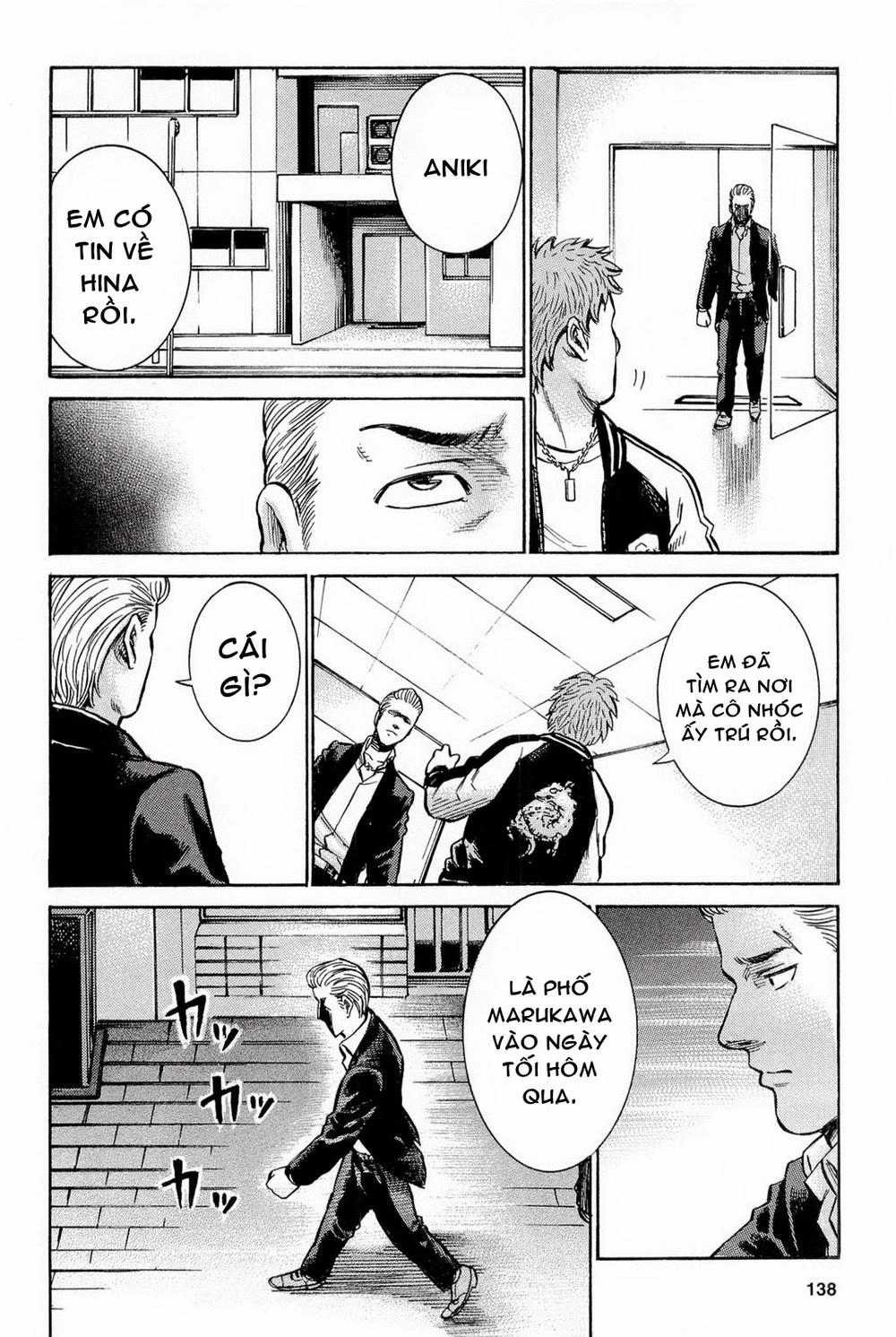 Não Phẳng Siêu Năng Lực Chapter 9 - 37