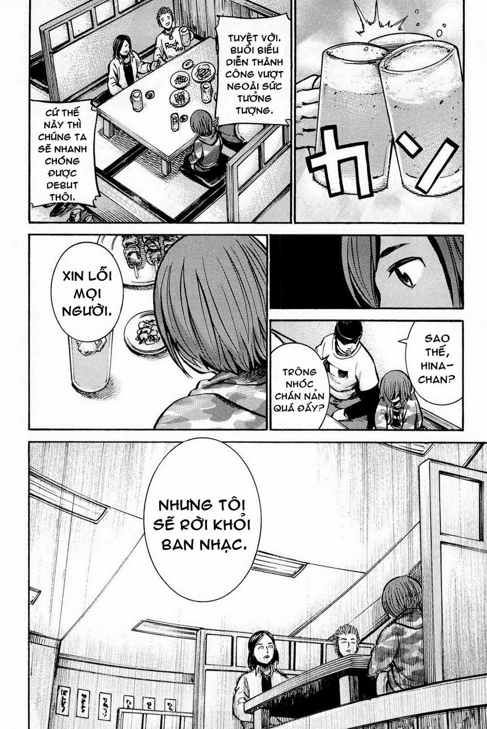 Não Phẳng Siêu Năng Lực Chapter 9 - 45