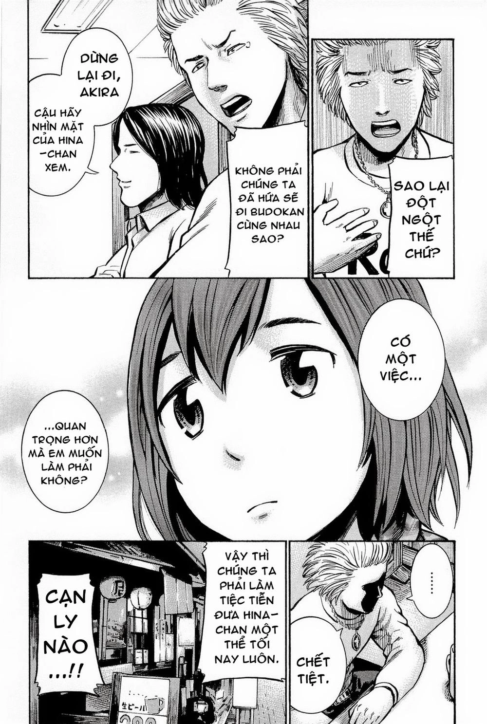 Não Phẳng Siêu Năng Lực Chapter 9 - 46