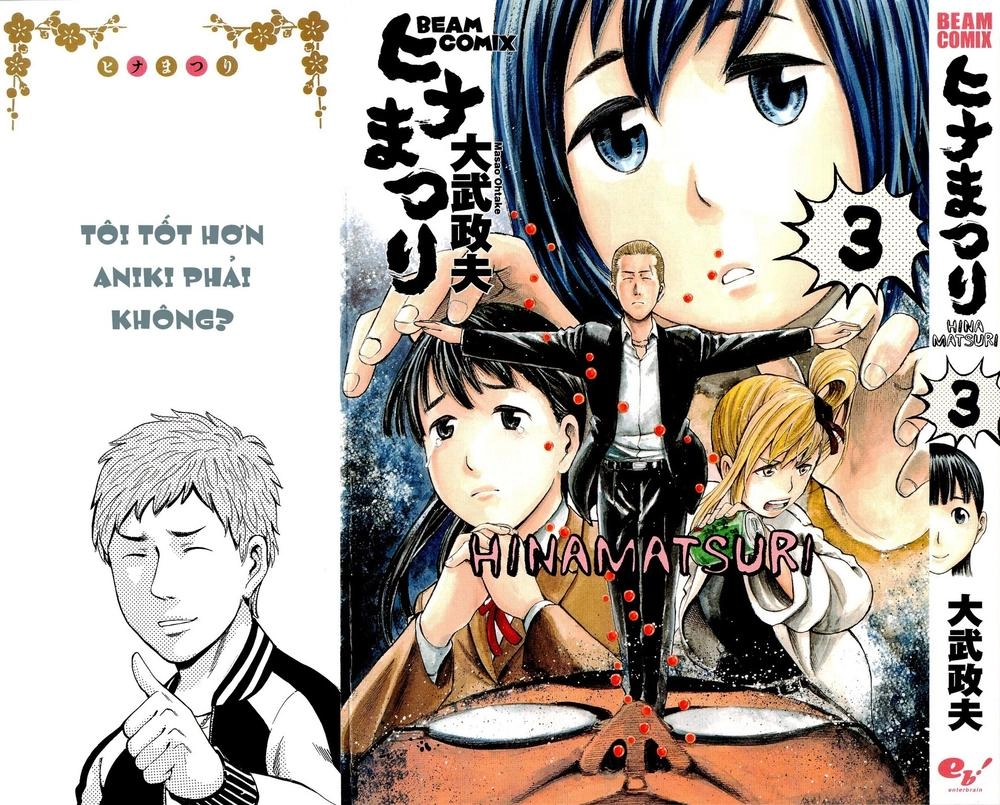 Não Phẳng Siêu Năng Lực Chapter 11 - 2