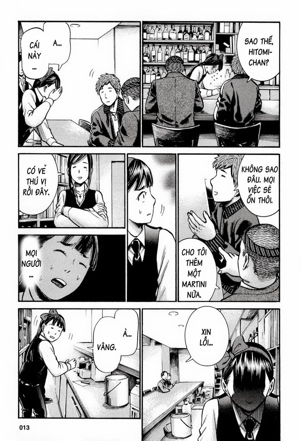 Não Phẳng Siêu Năng Lực Chapter 11 - 16