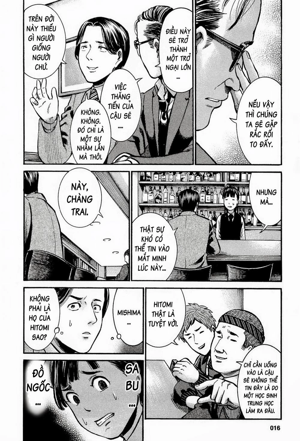 Não Phẳng Siêu Năng Lực Chapter 11 - 19