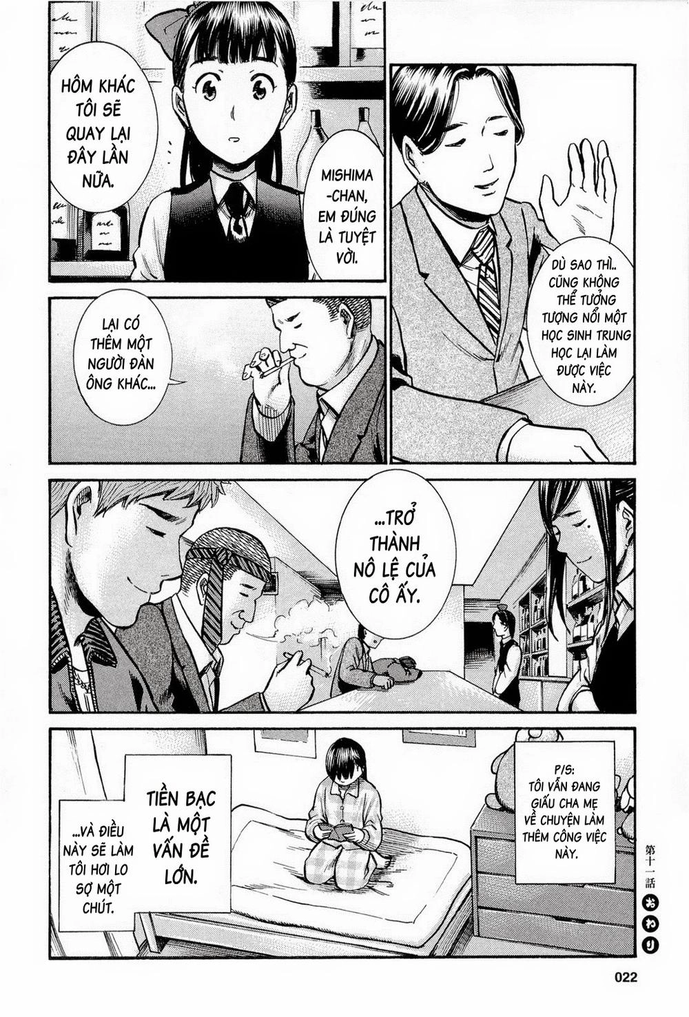 Não Phẳng Siêu Năng Lực Chapter 11 - 25