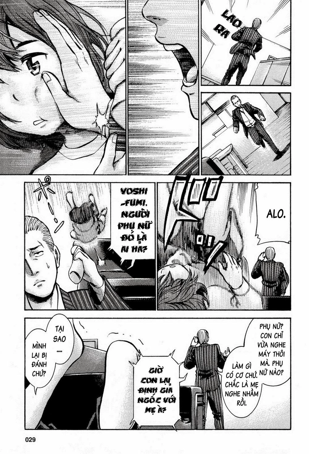 Não Phẳng Siêu Năng Lực Chapter 12 - 6