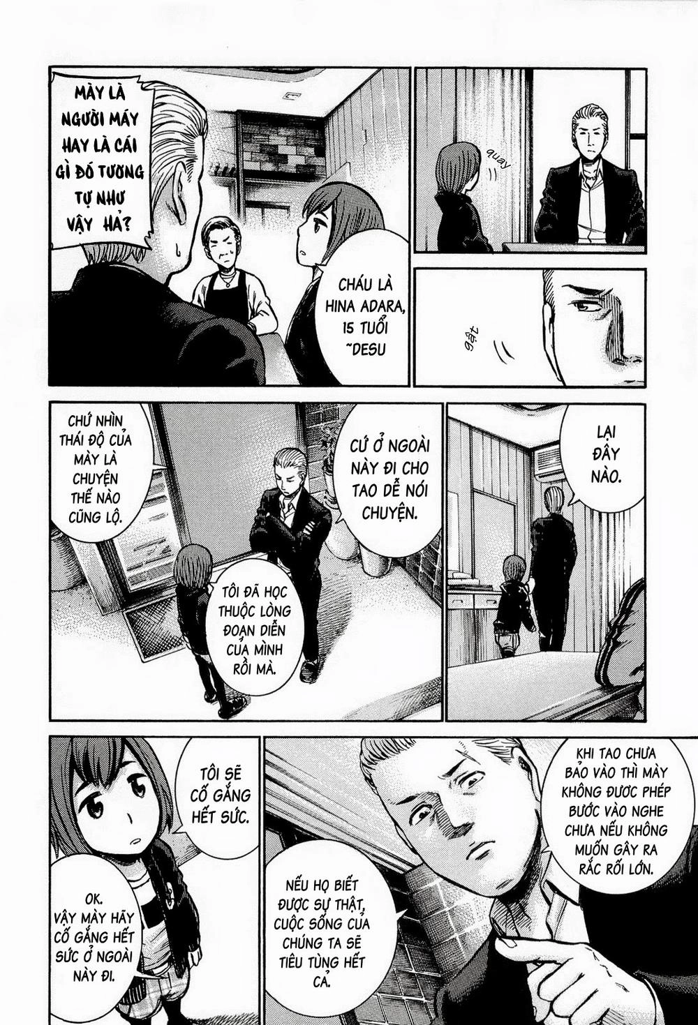 Não Phẳng Siêu Năng Lực Chapter 12 - 11