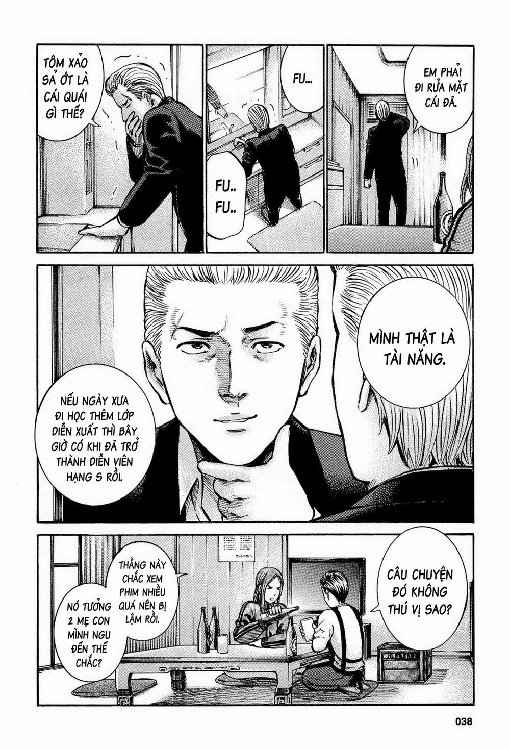 Não Phẳng Siêu Năng Lực Chapter 12 - 15