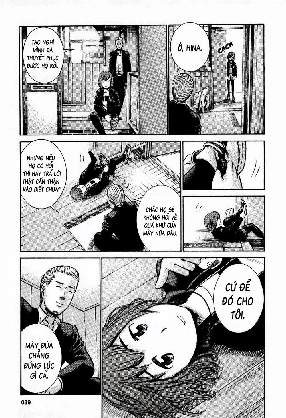 Não Phẳng Siêu Năng Lực Chapter 12 - 16