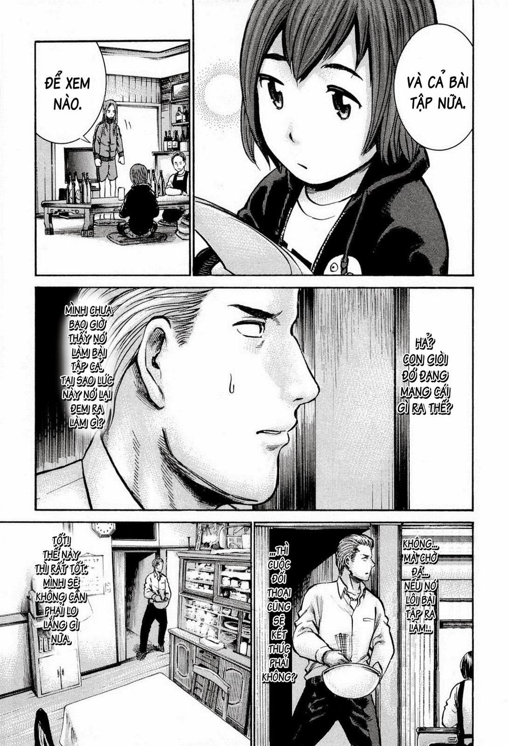 Não Phẳng Siêu Năng Lực Chapter 12 - 20