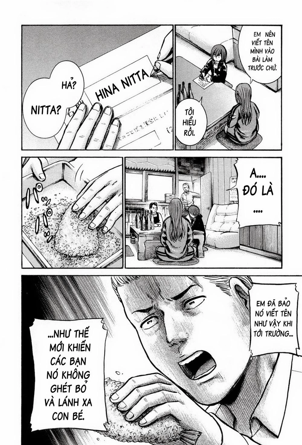 Não Phẳng Siêu Năng Lực Chapter 12 - 21