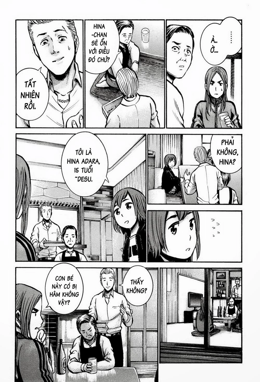 Não Phẳng Siêu Năng Lực Chapter 12 - 22