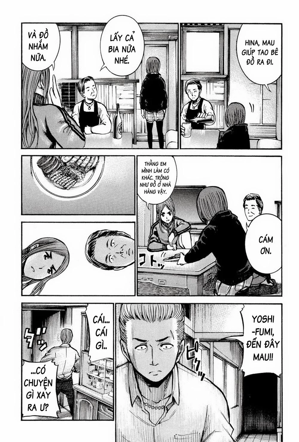 Não Phẳng Siêu Năng Lực Chapter 12 - 23