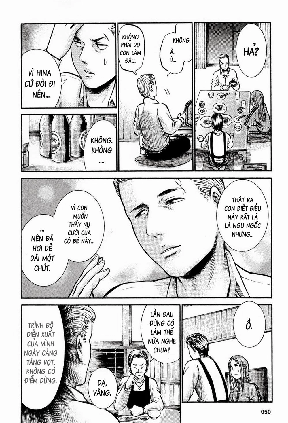 Não Phẳng Siêu Năng Lực Chapter 12 - 27