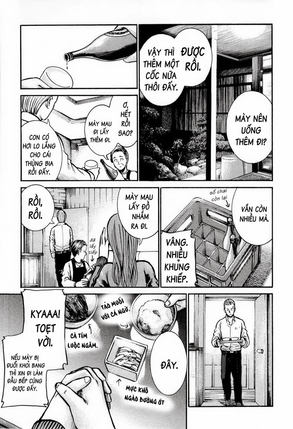 Não Phẳng Siêu Năng Lực Chapter 12 - 28