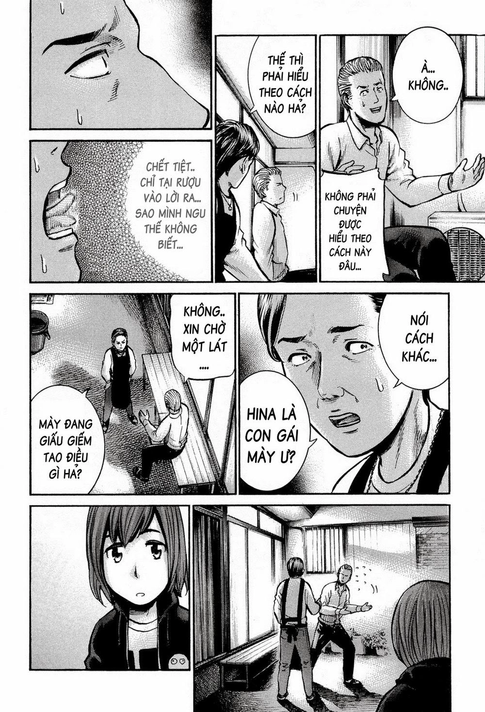 Não Phẳng Siêu Năng Lực Chapter 12 - 35