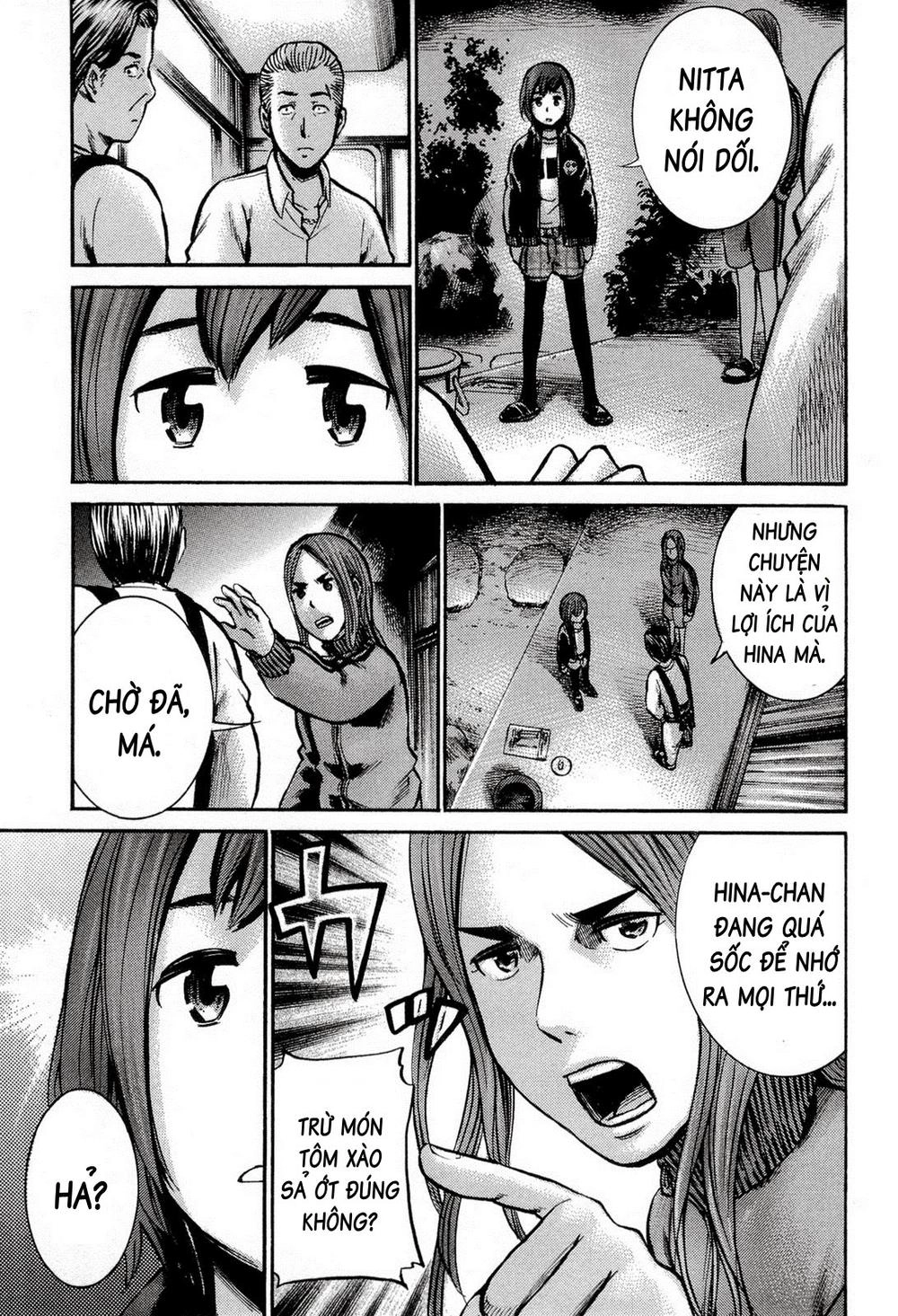 Não Phẳng Siêu Năng Lực Chapter 12 - 36