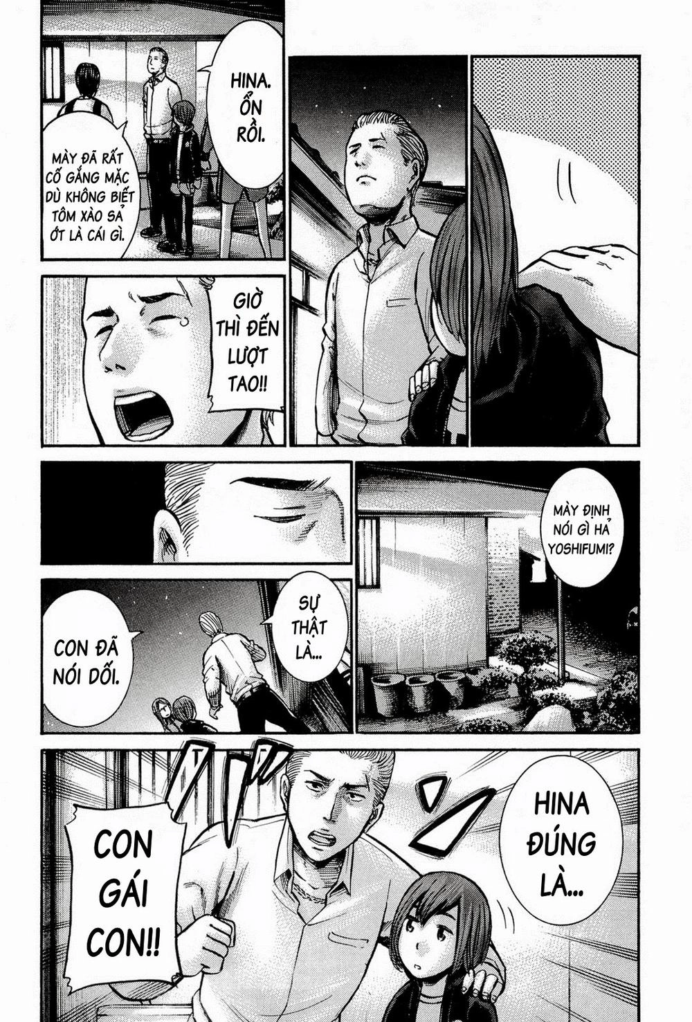 Não Phẳng Siêu Năng Lực Chapter 12 - 39