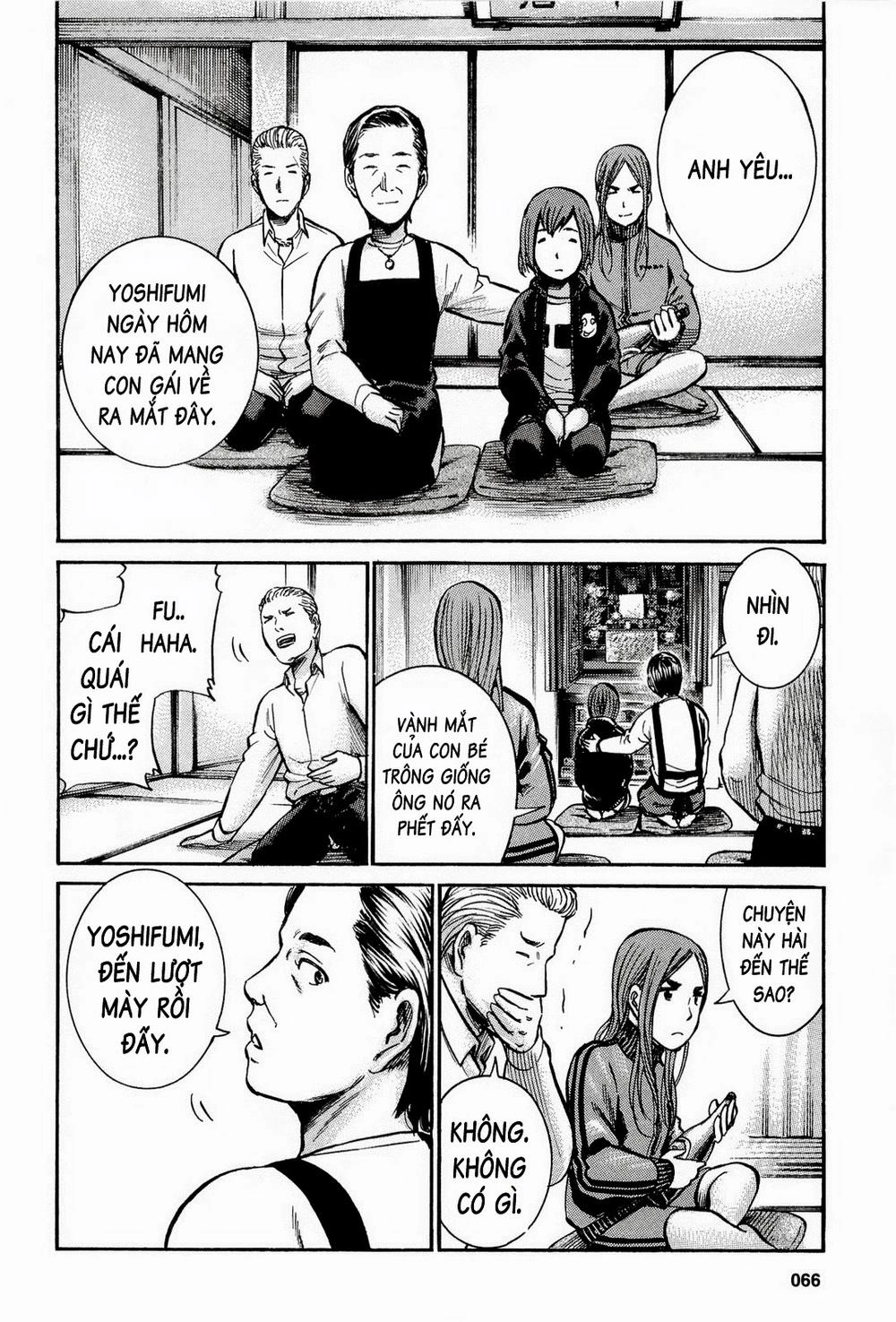 Não Phẳng Siêu Năng Lực Chapter 12 - 43