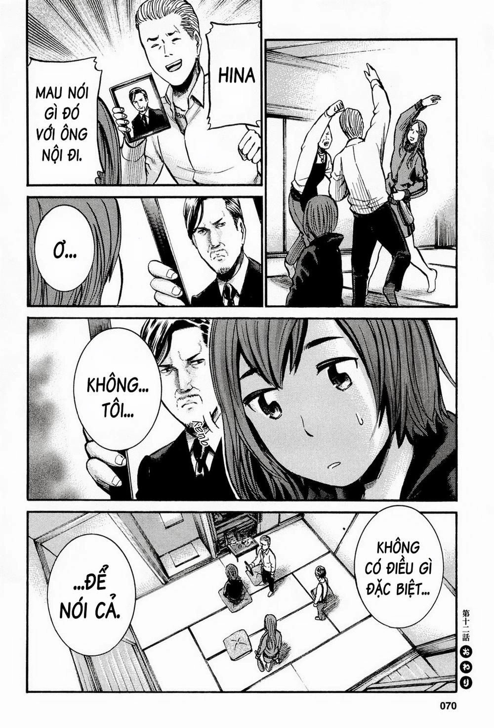 Não Phẳng Siêu Năng Lực Chapter 12 - 47