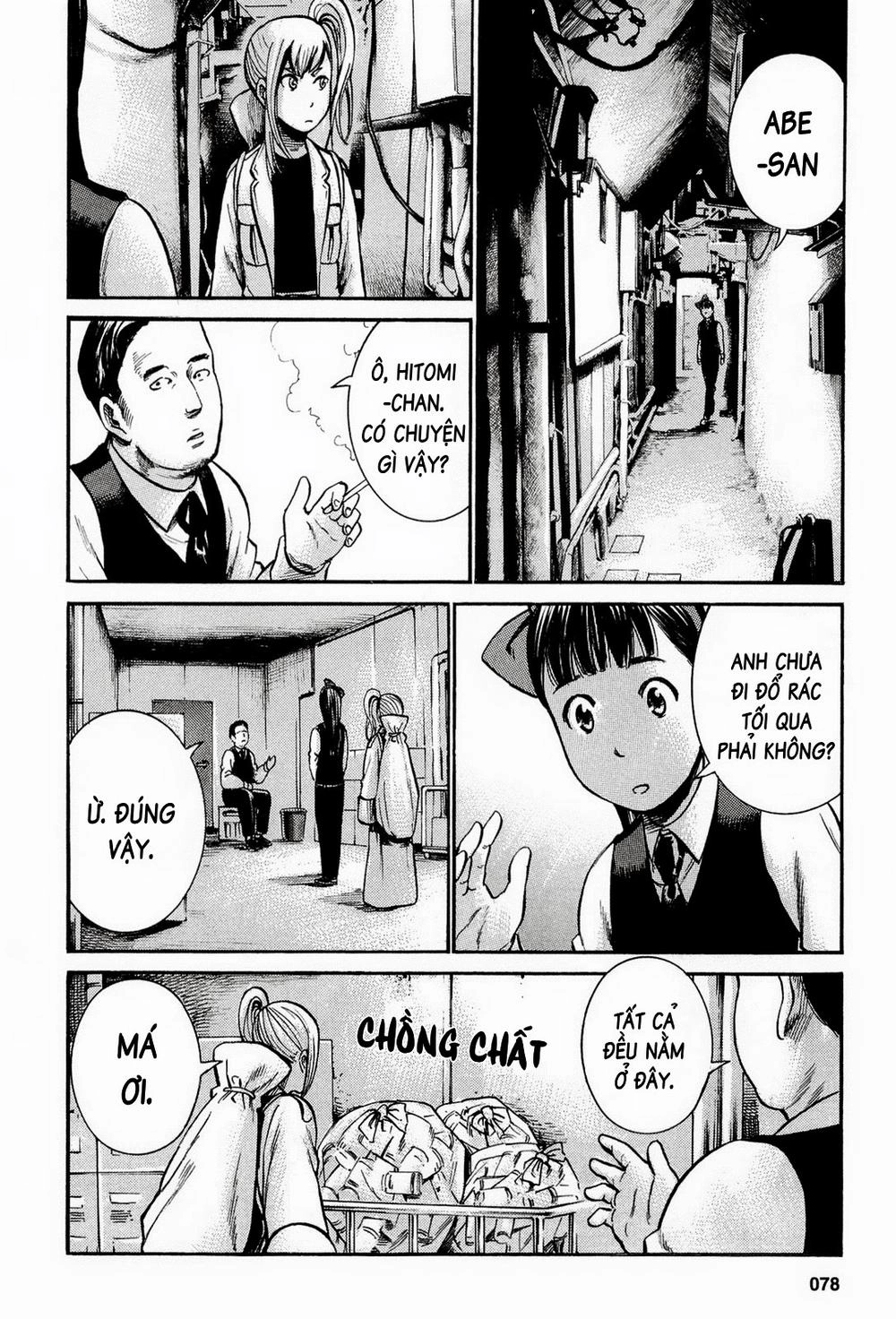 Não Phẳng Siêu Năng Lực Chapter 13 - 7