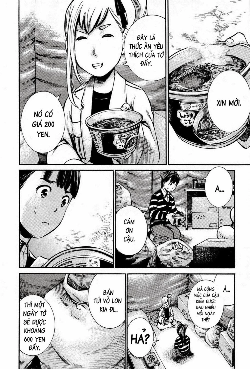 Não Phẳng Siêu Năng Lực Chapter 13 - 13