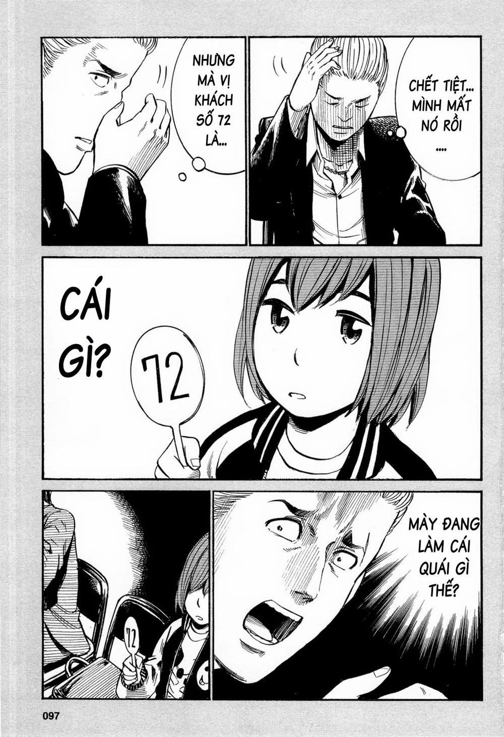 Não Phẳng Siêu Năng Lực Chapter 13 - 25