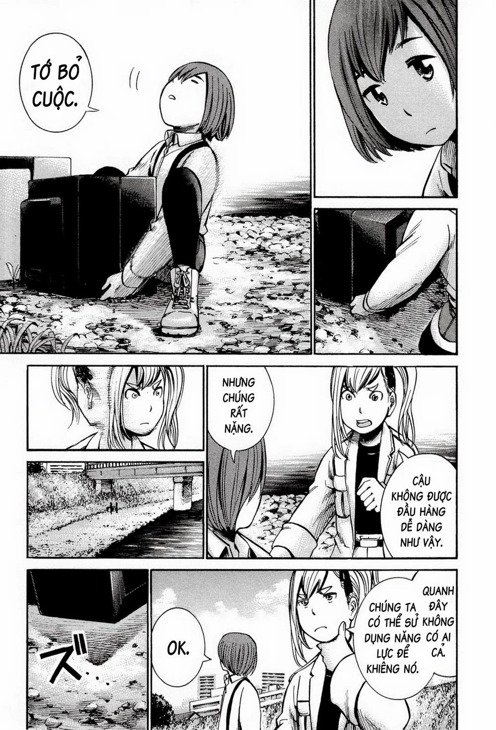 Não Phẳng Siêu Năng Lực Chapter 14 - 14