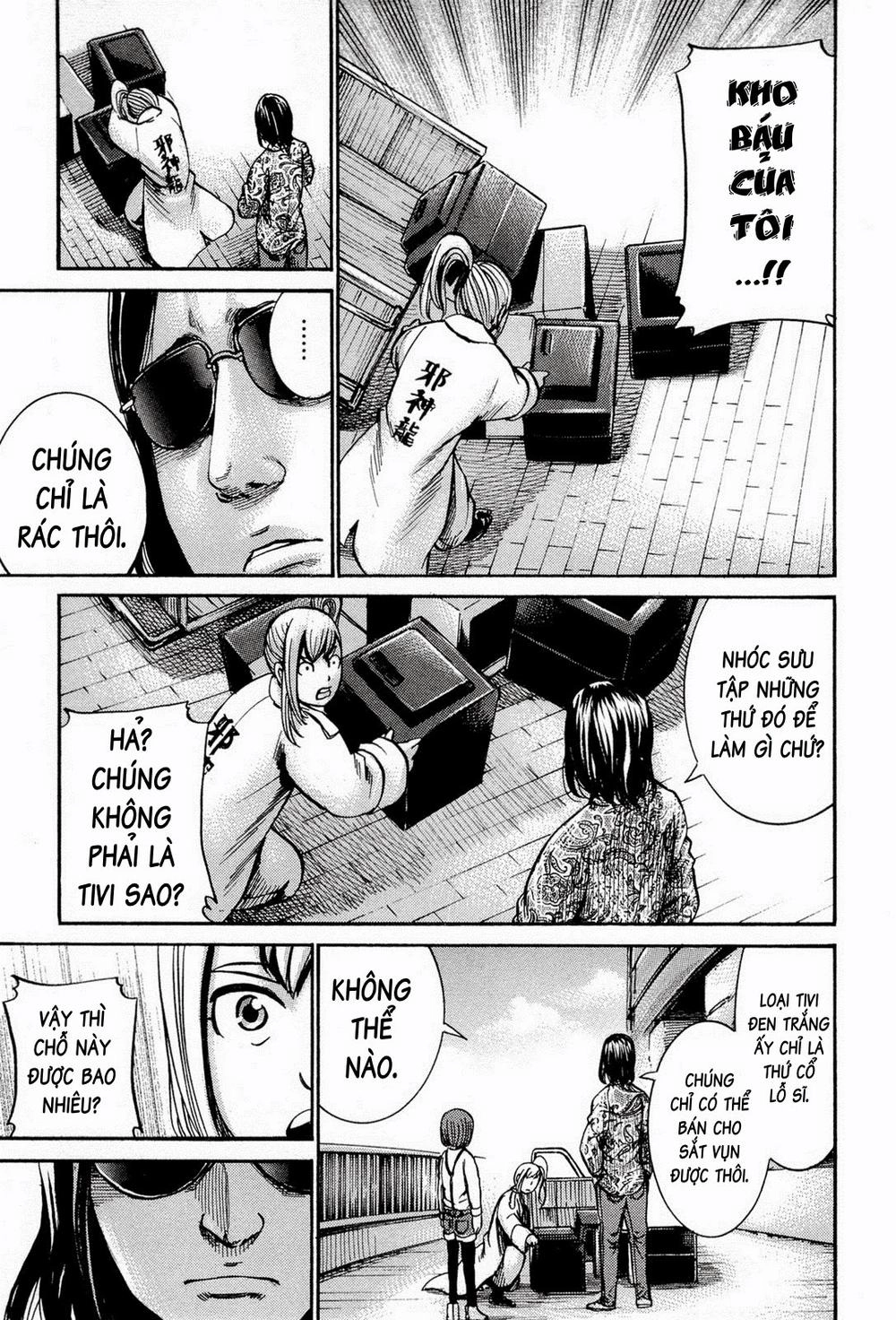 Não Phẳng Siêu Năng Lực Chapter 14 - 18