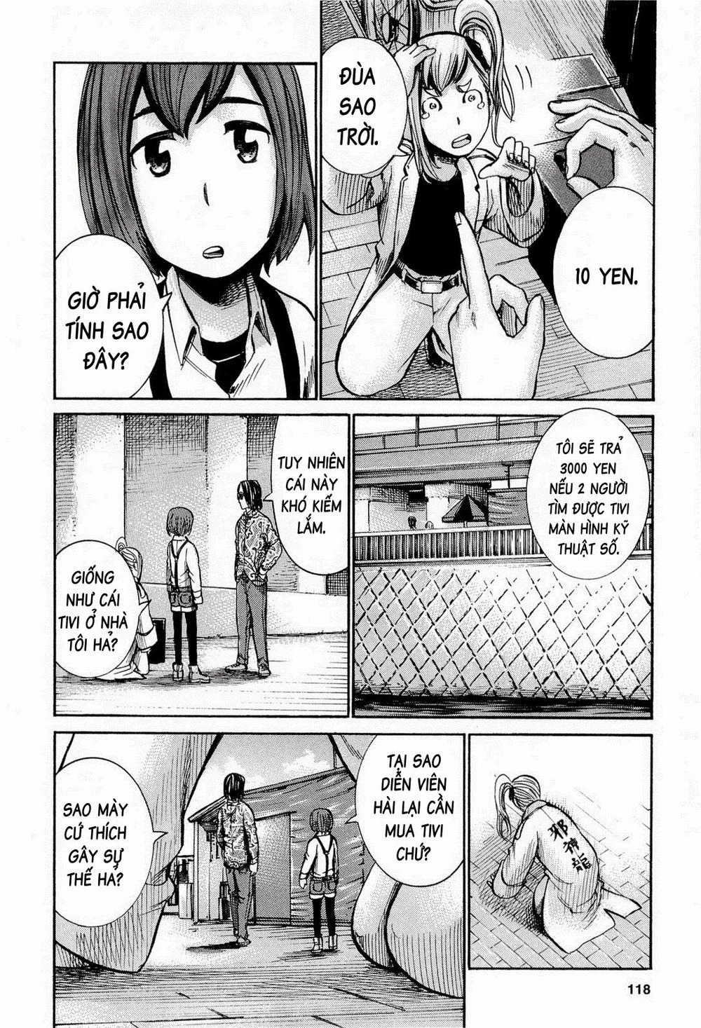 Não Phẳng Siêu Năng Lực Chapter 14 - 19