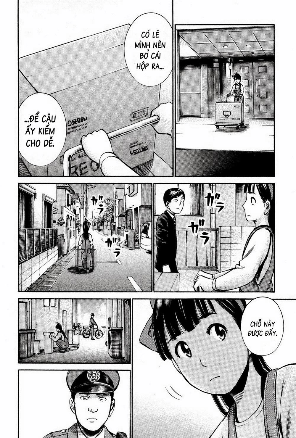 Não Phẳng Siêu Năng Lực Chapter 14 - 25