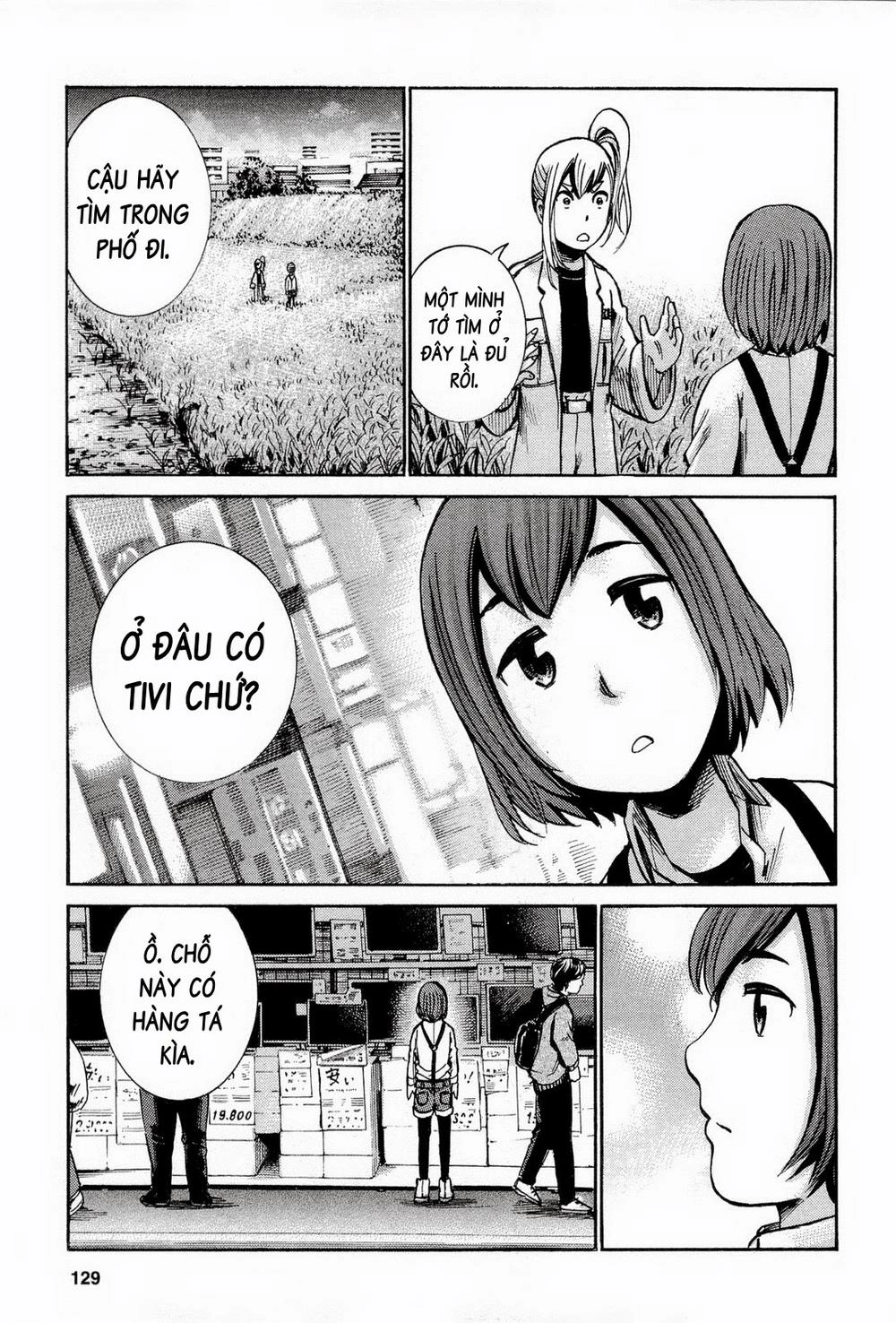 Não Phẳng Siêu Năng Lực Chapter 14 - 30