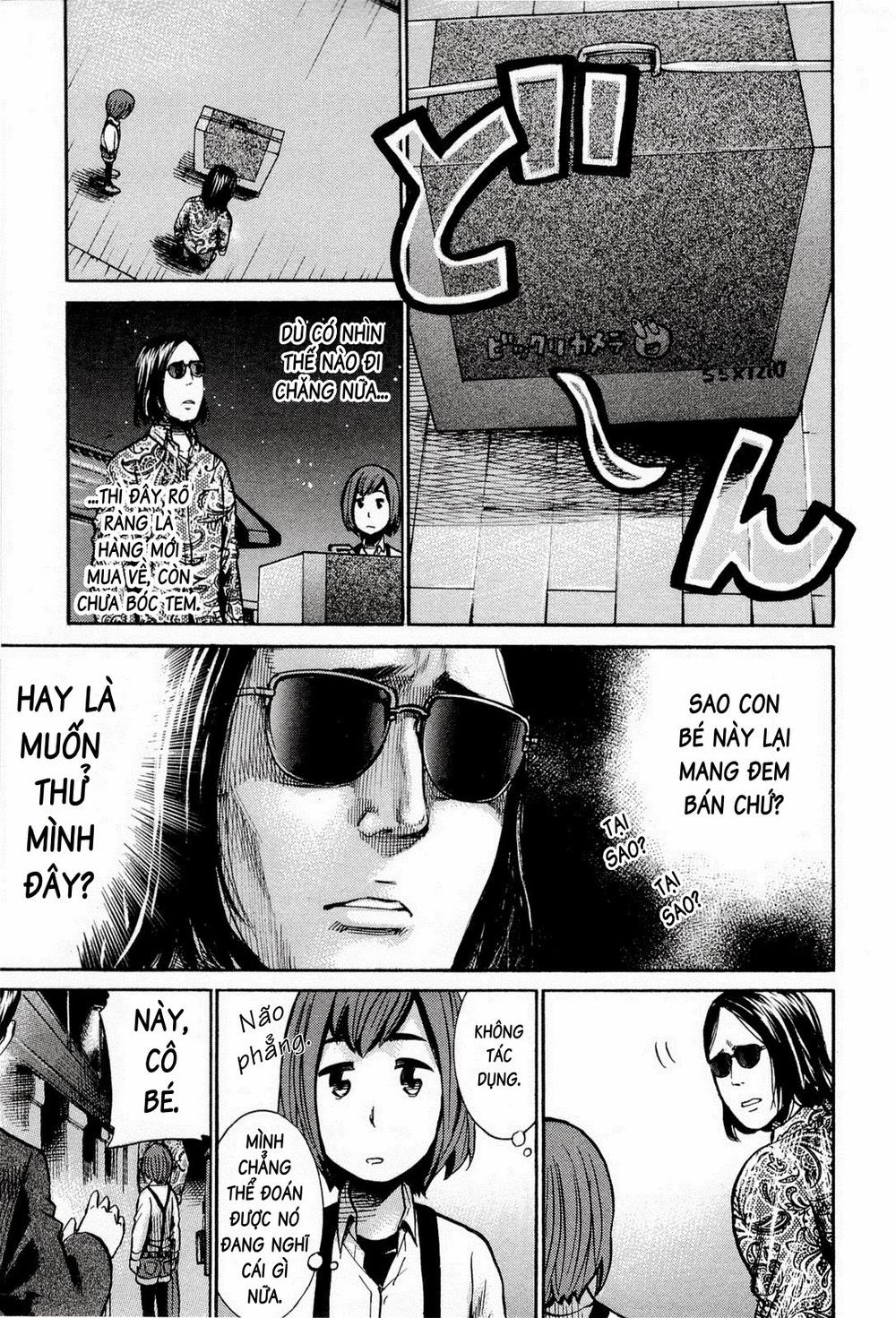 Não Phẳng Siêu Năng Lực Chapter 14 - 34