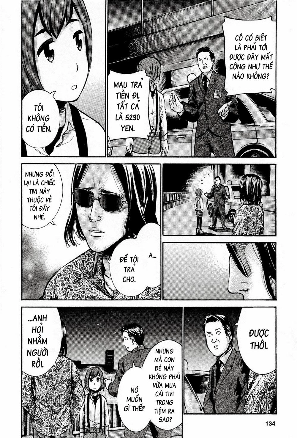 Não Phẳng Siêu Năng Lực Chapter 14 - 35