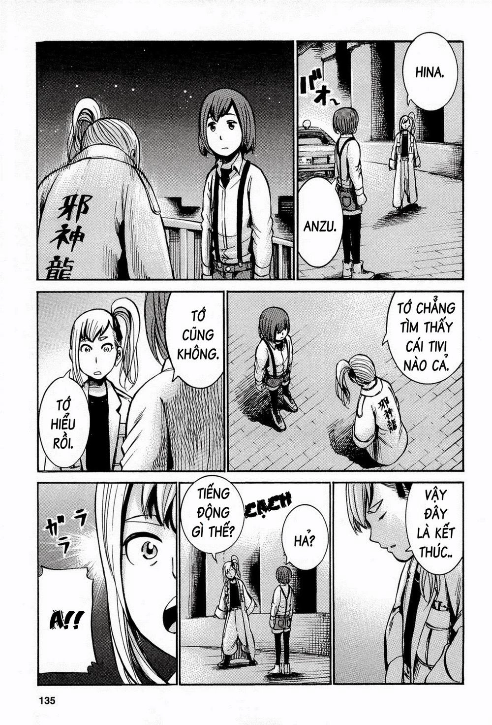 Não Phẳng Siêu Năng Lực Chapter 14 - 36