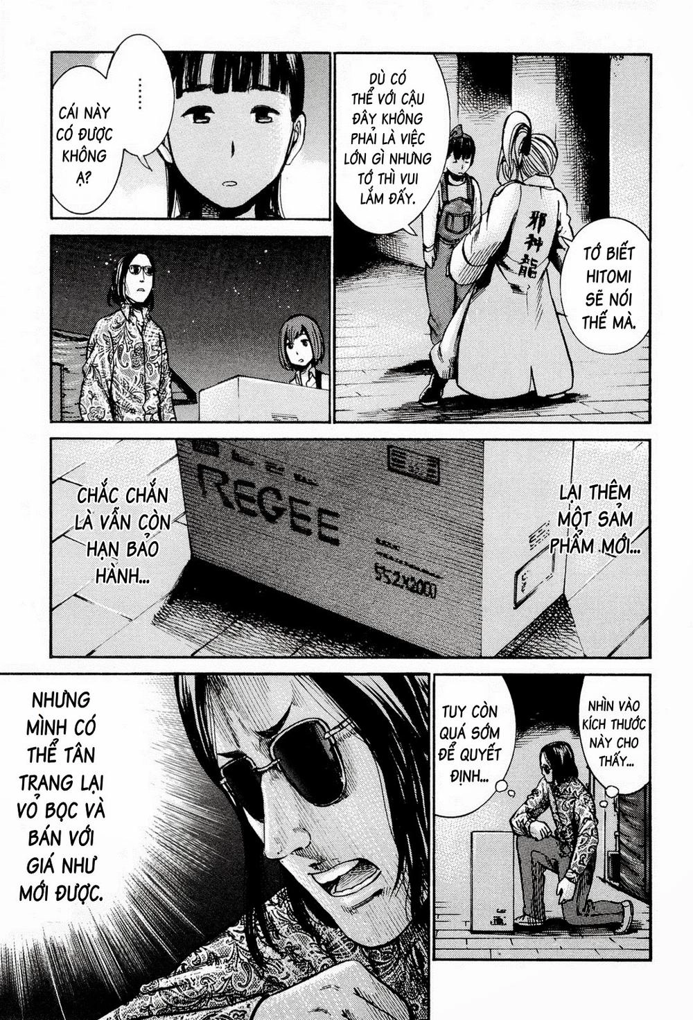 Não Phẳng Siêu Năng Lực Chapter 14 - 38