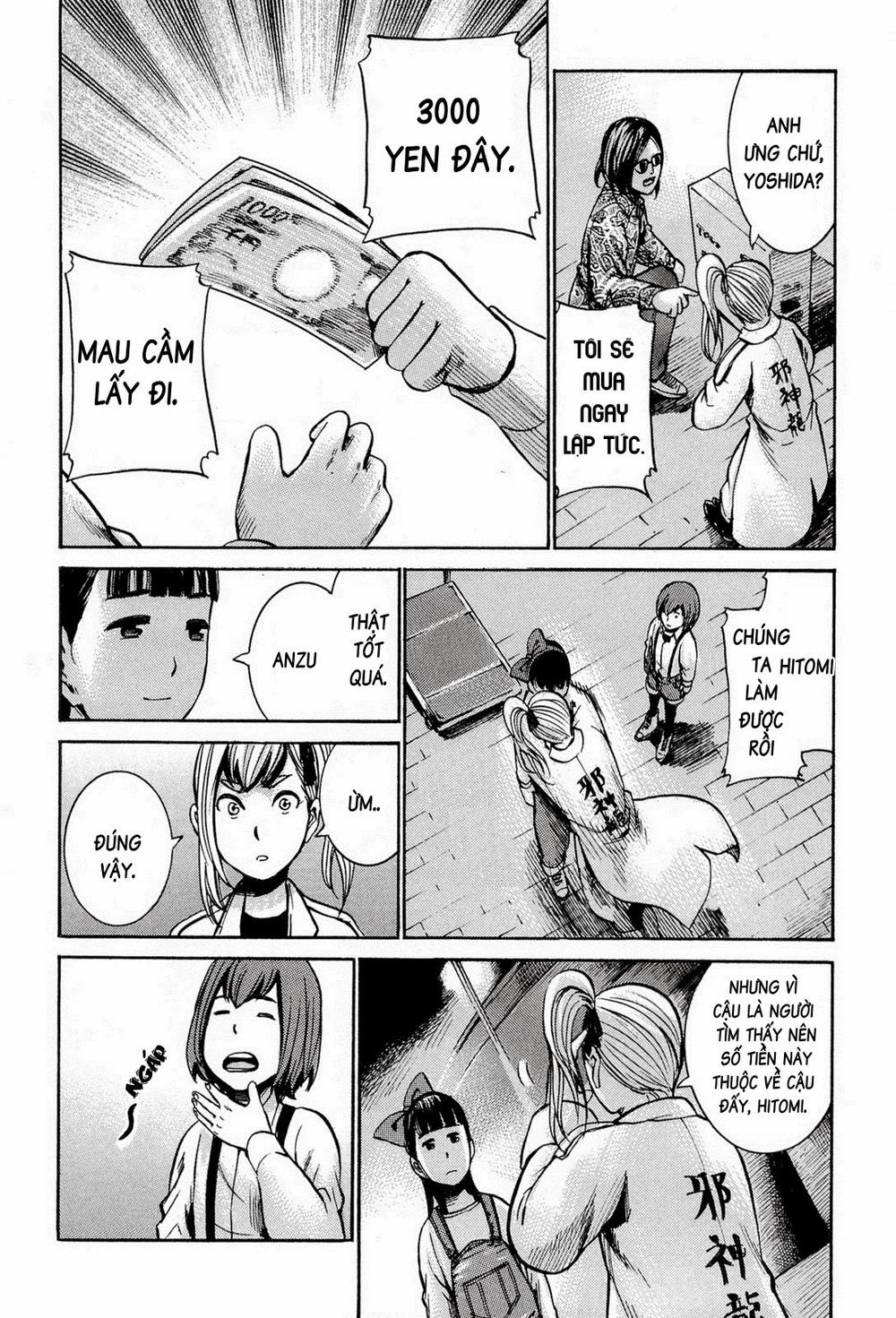 Não Phẳng Siêu Năng Lực Chapter 14 - 39