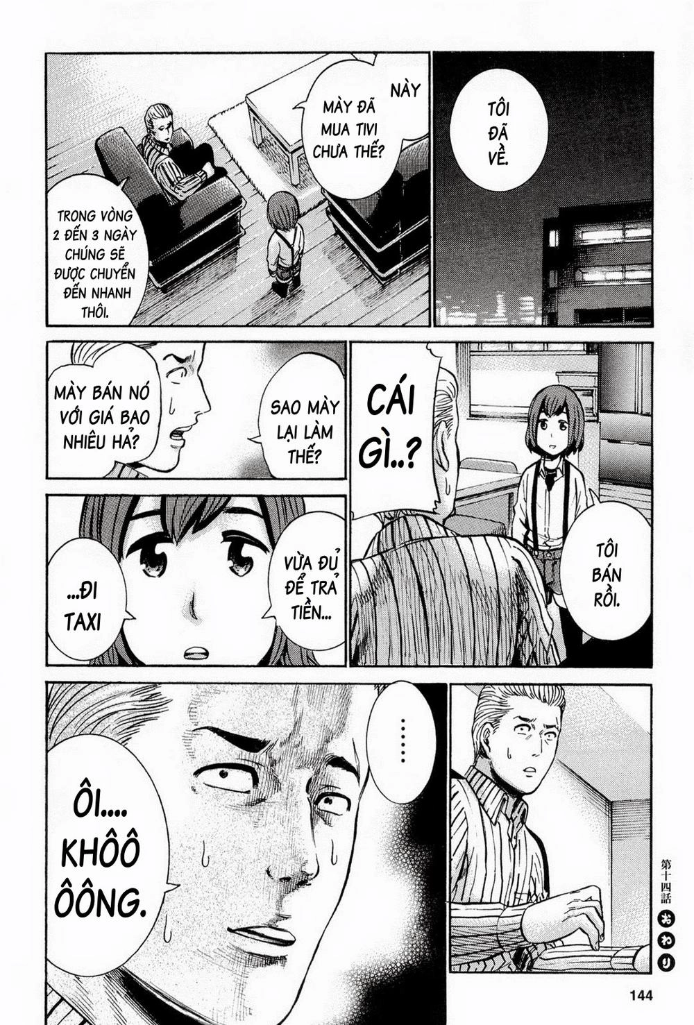 Não Phẳng Siêu Năng Lực Chapter 14 - 45