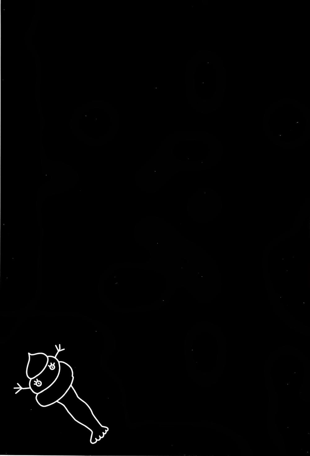 Não Phẳng Siêu Năng Lực Chapter 14 - 46