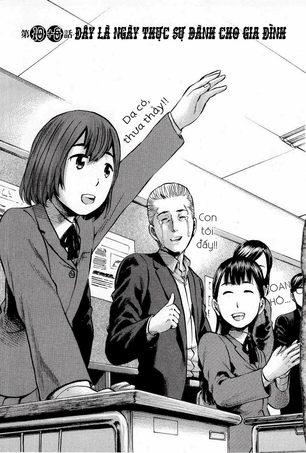 Não Phẳng Siêu Năng Lực Chapter 16 - 2