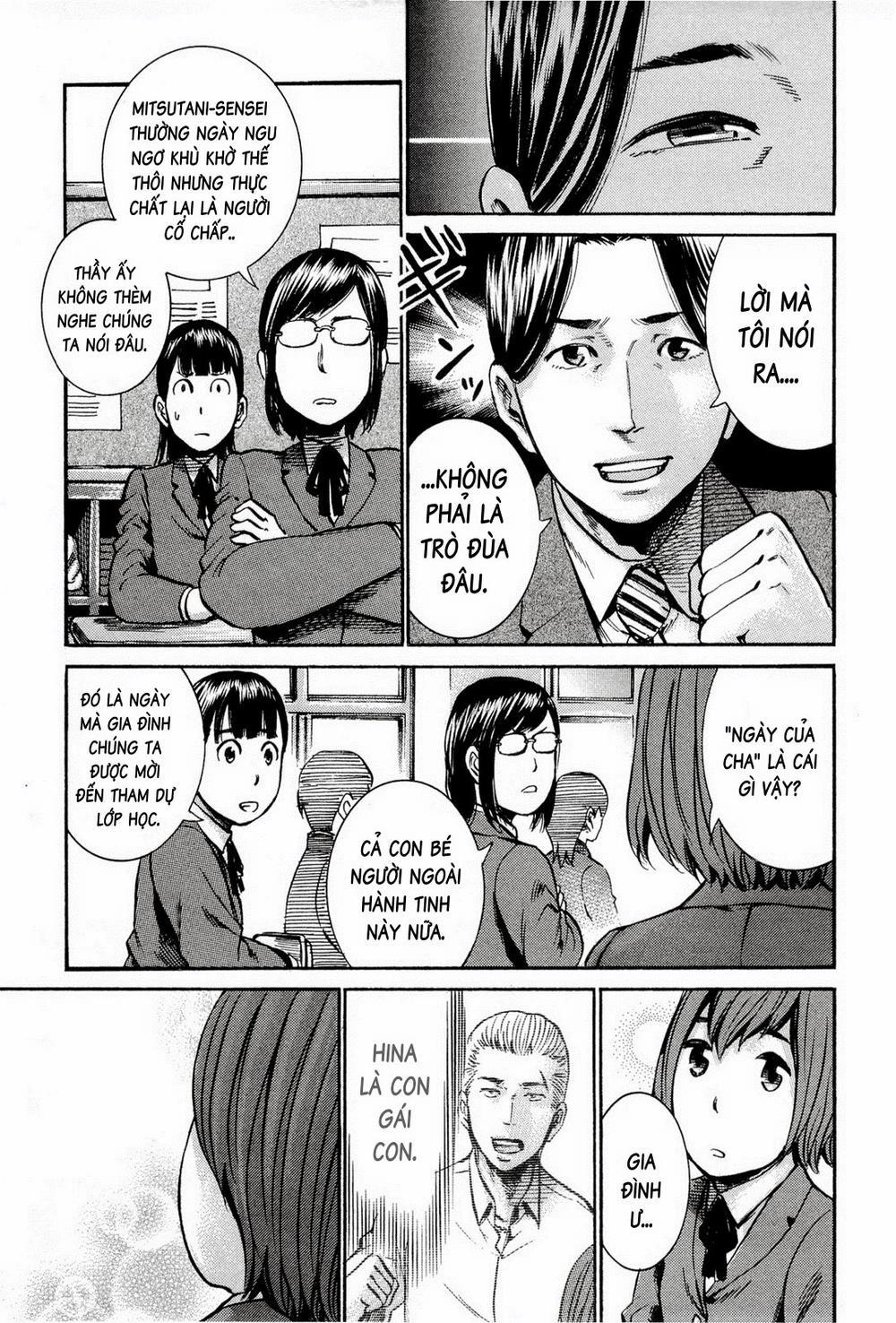 Não Phẳng Siêu Năng Lực Chapter 16 - 4