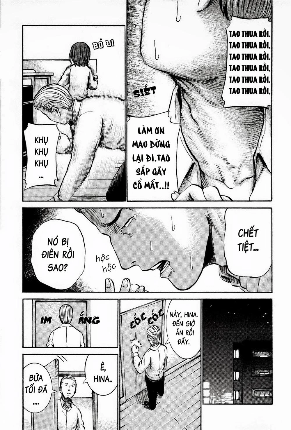 Não Phẳng Siêu Năng Lực Chapter 16 - 6