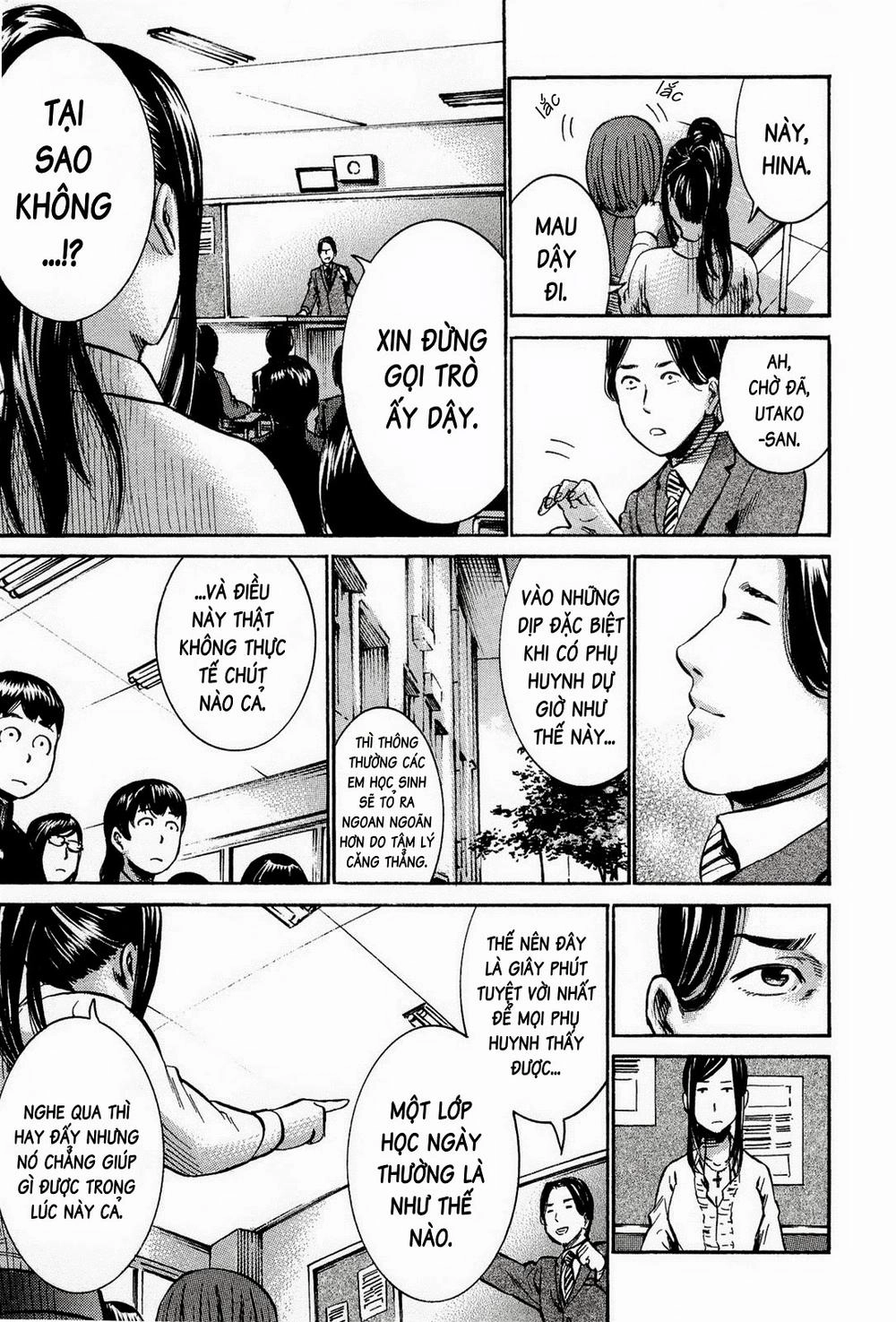 Não Phẳng Siêu Năng Lực Chapter 16 - 14