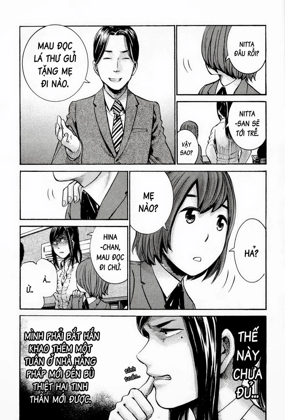 Não Phẳng Siêu Năng Lực Chapter 16 - 17