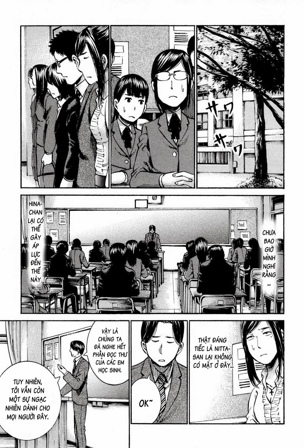 Não Phẳng Siêu Năng Lực Chapter 16 - 20