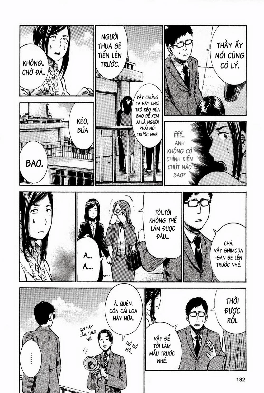 Não Phẳng Siêu Năng Lực Chapter 16 - 23