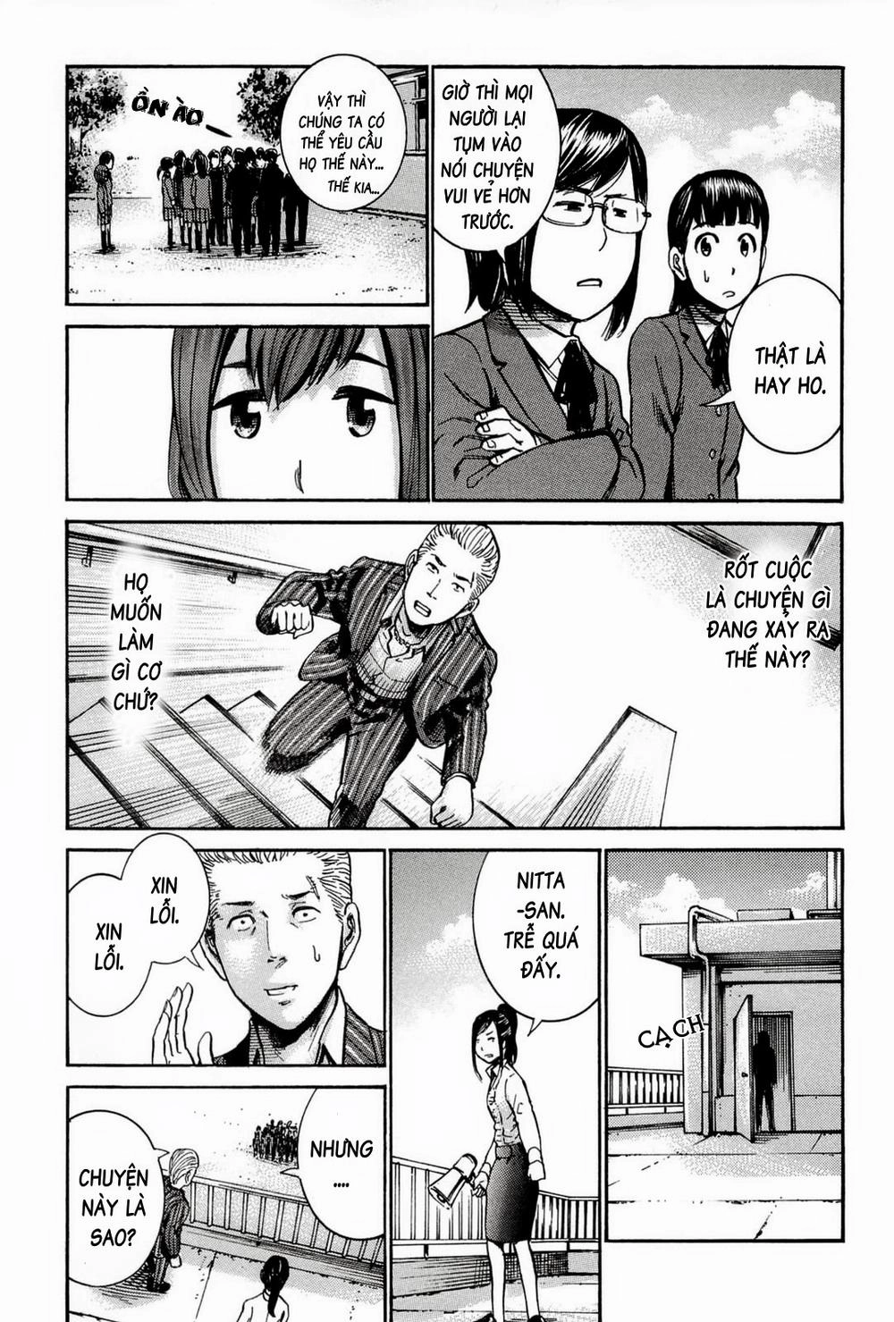 Não Phẳng Siêu Năng Lực Chapter 16 - 28