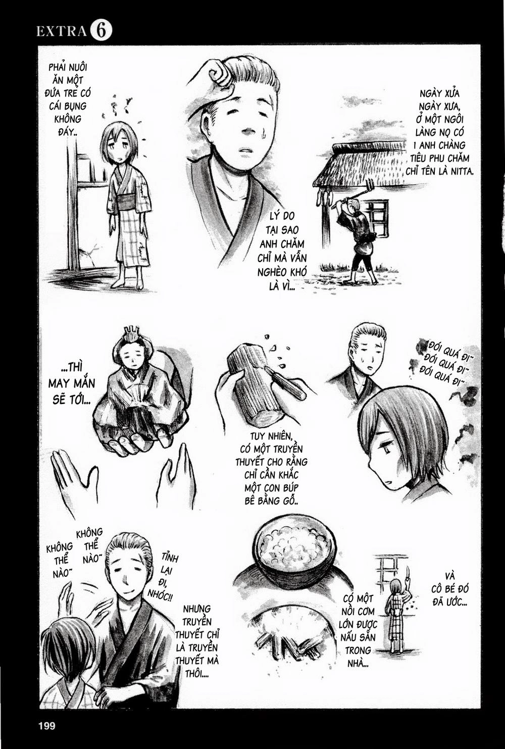 Não Phẳng Siêu Năng Lực Chapter 16 - 40