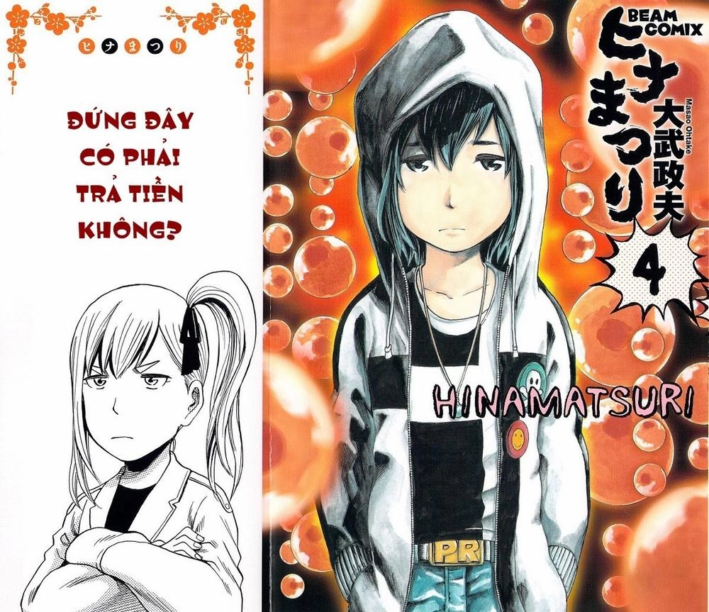 Não Phẳng Siêu Năng Lực Chapter 17 - 2